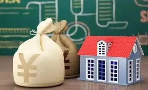 娄底公积金代提按月（公积金代提多久到账）